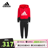 阿迪达斯（adidas）童装春秋款小大童运动休闲套装连帽外套裤子 IP7005黑/红色