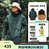 骆驼（CAMEL）CamelTex户外御寒冲锋衣男女同款防油污外套三合一登山服  M