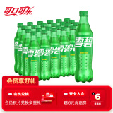 可口可乐（Coca-Cola）雪碧 Sprite 柠檬味 汽水 碳酸饮料 500ml*24瓶 整箱装