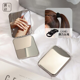 晨色化妆镜头绳套装 便携高清折叠翻盖双面迷你学生宿舍手持公主镜