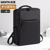 WOMT无墨笔记本电脑包双肩包背包商务休闲通勤旅行书包17.3英寸适用苹果联想thinkpad华为戴尔华硕惠普