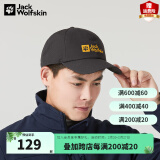 Jack Wolfskin 【经典款】狼爪帽子男帽女帽春夏户外透气棒球帽1900671 1900673-6350/深灰色 均码