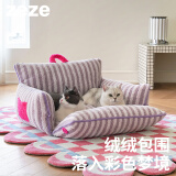 ZEZE宠物沙发猫窝四季通用可拆洗狗窝小狗泰迪小型犬大型犬可用