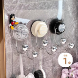 加度吸盘挂钩免打孔挂衣钩壁挂多功能旋转强承重粘钩无痕浴室衣帽挂钩