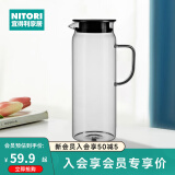 NITORI宜得利家居 冷水壶泡茶壶高硼硅带把玻璃壶耐热玻璃冷热水壶 透明 1.3L