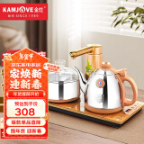 金灶（KAMJOVE） V2全自动上水烧水壶 304不锈钢智能电茶壶茶艺炉泡茶器茶炉套装 【一键智能 台嵌两用】20*37cm