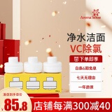 Aroma Sense水龙头过滤器面盆净水器VC除氯韩国进口多重过滤防喷溅增压外接 PR-100滤芯