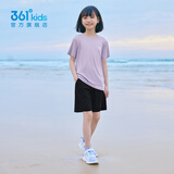 361°童装 儿童套装夏男女童弹力透气速干运动针梭套装 紫140