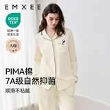 嫚熙（EMXEE）嫚熙春夏薄款纯棉月子服孕妇哺乳睡衣产后产妇家居服 奶昔黄-两件套-胸垫款无哺乳口 L【合适120-145斤 Supima棉】