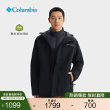 Columbia哥伦比亚户外男子拒水干爽保暖抓绒内胆三合一外套WE9701 010 L (180/100A)