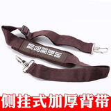 割草机背带双肩加宽加厚背负式单肩背架精品多功能割草机配件大全 测挂式单间加厚型背带