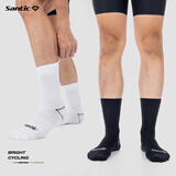 森地客Santic 反光骑行袜自行车透气排汗户外运动袜 奇门 黑色 L/XL