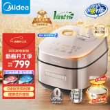 美的（Midea）电饭煲电饭锅0涂层风动稻香4升3-8人无涂层 IH加热不锈钢内胆家用多功能电饭锅MB-HS453S国家补贴