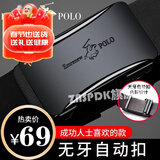 ZNSPDK工匠老奴手工腰带十二生肖（中国风）皮带男情人节腰带男士百搭腰 主推款黑色 115cm (135-150斤)48小时内发货