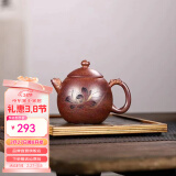 倒把西施【销量2万+】紫砂壶宜兴纯全手工名家泡茶壶 老段泥 还原烧 龙蛋 260ml