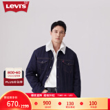 Levi's【情侣同款】李维斯情侣装牛仔棉服外套潮流仿羊羔绒 深牛仔色 S