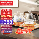 金灶（KAMJOVE）涌泉式自动上水电热水壶 玻璃烧水壶家用智能保温电茶壶茶具电茶炉茶台烧水壶一体 0.8L H9 (20*37cm)竖版按键