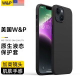 W&P【美国】适用苹果14手机壳iPhone14promax保护套全包防摔液态硅胶软壳高级感简约商务男女款wp 苹果14【黑灰色】真液态硅胶·6.1英寸