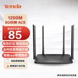 腾达（Tenda） 路由器云霄WiFi7系列家用千兆穿墙王无线路由器 5G双频 信号增强Mesh组网 AC5黑色【小户型高性价比百兆】