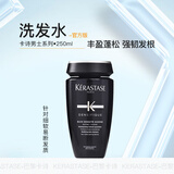 卡诗（KERASTASE）男士活力洗发水250ml固根健发洗发露强韧纤细控油去油洗发水 卡诗男士活力洗发水250ml