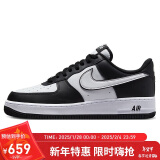 耐克NIKE板鞋男空军一号AF1 AIR FORCE 1运动鞋DV0788-001黑/白44