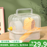 喵先生仓鼠笼子两层金丝熊笼子超大豪华别墅仓鼠屋窝浴室跑轮仓鼠用品 23型号仓鼠笼尊享套餐