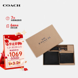 蔻驰（COACH）【品牌直供】男士短款钱包卡包钥匙扣礼盒套装黑色皮革CS433BLK