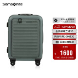 新秀丽（Samsonite）行李箱20英寸拉杆箱欧洲设计万向轮前开口森林绿登机箱KF1*14005