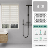 三青 水性瓷砖漆卫生间翻新改色漆玻璃地砖漆艺术真石漆环保油漆涂料 浅灰色【推荐】 【5㎡耐磨套餐】含处理剂+清漆