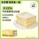 卡尔顿（Calleton）香蕉味无边吐司面包营养早餐休闲零食代餐糕点心小吃蛋糕600g整箱