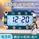 猫太子智能闹钟学生专用起床神器高中学生专用声音大男女孩表桌面电子闹钟时钟儿童时间管理器钟表