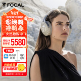 FOCAL the spirit of soundfocal 劲浪耳机 Bathys Dune 深海潜艇 头戴式双重主动降噪 带麦hifi发烧级无线蓝牙降噪乌耳麦