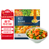 浦之灵欧式杂菜900g/袋 水果玉米粒 进口甜青豆  轻食沙拉 冷冻预制蔬菜