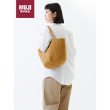 无印良品（MUJI）纸编托特包大