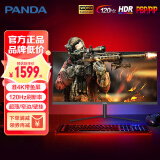 PANDA熊猫34英寸准4K 120Hz电竞带鱼屏 PBP/PIP分屏 WQHD直面高刷21:9超宽屏游戏广色域台式电脑显示器 F35U12【热销爆款全新升级】F35U12