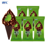 德氏冰淇淋 奶砖家庭分享雪糕 网红巧克力冰激凌国潮棒冰 有好柿雪泥 爆筒抹茶味雪糕65g**5支