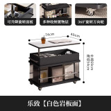 语创可移动沙发边几客厅阳台多功能茶几边柜升降岩板带轮小推车 【黑色柜体+白色岩板】移动茶几 整装发货-送货到家