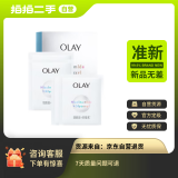 【准新品】玉兰油（OLAY）超抗小白瓶精华面膜5片装烟酰胺美白补水保湿面膜