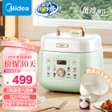 美的（Midea）风冷速香 4L家用智能预约电压力锅 低嘌呤炖煮不粘内胆旋钮操控易清洁高压锅饭煲MY-C4642C(2-8人)