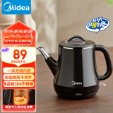 美的（Midea）【国家补贴】电热水壶 双层防烫烧水壶热水壶煮茶器电茶炉大功率环形速热全钢无缝内胆MK-PCE071