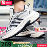 阿迪达斯 （adidas）官方板鞋男鞋 2025春季新款运动鞋低帮透气休闲鞋耐磨轻便小白鞋 时尚休闲老爹鞋/浅灰 40.5 （内长250mm）