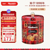 沃尔克斯（Walkers）红色新年抱抱桶曲奇黄油饼干600g 年货礼物零食糕点 英国进口 