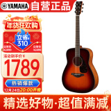 雅马哈（YAMAHA）FG800BS 原声款实木单板初学者民谣吉他圆角吉它41英寸亮光暗红色