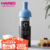 HARIO冷萃咖啡壶耐热玻璃冷泡壶带滤网冷萃壶冷泡玻璃壶650ml