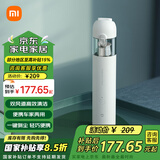 小米（MI）米家随手吸尘器 小米YU7车载吸尘器 车家两用手持无线轻盈便携无刷电机澎湃吸力一键倒尘 米家随手吸尘器