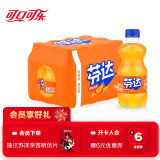 可口可乐（Coca-Cola）芬达 Fanta 橙味汽水碳酸饮料300ml*12瓶 整箱装新老包装随机发货