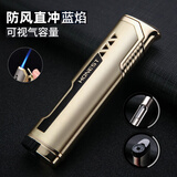 百诚直冲防风打火机充气蓝焰 超薄雪茄打火机户外可视窗男士礼物生日 金色 1个