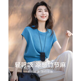 德玛纳【甄选竹节麻】夏季气质圆领无袖线衫短款弹力藏肉针织衫女上衣