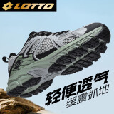 乐途（LOTTO）跑步鞋男鞋户外越野缓震防滑徒步运动登山鞋 1071 灰/绿 42