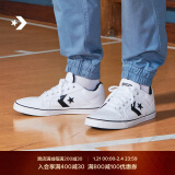 匡威（Converse）官方 El Distrito 2.0 街场2.0男女星箭板鞋167008C 白167007C 41